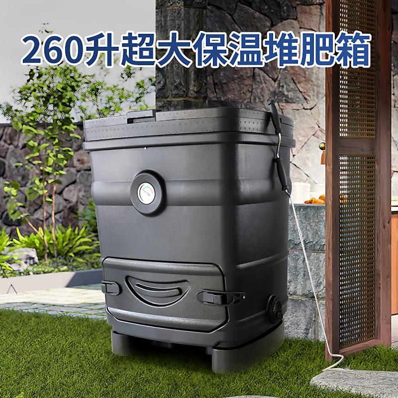 Bahçe, Okul ve Topluluklar içi - Compost Bin incelemesi ve fiyatı
