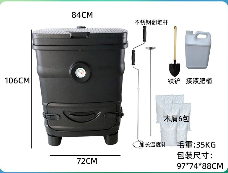 Bahçe, Okul ve Topluluklar içi - Compost Bin incelemesi ve fiyatı